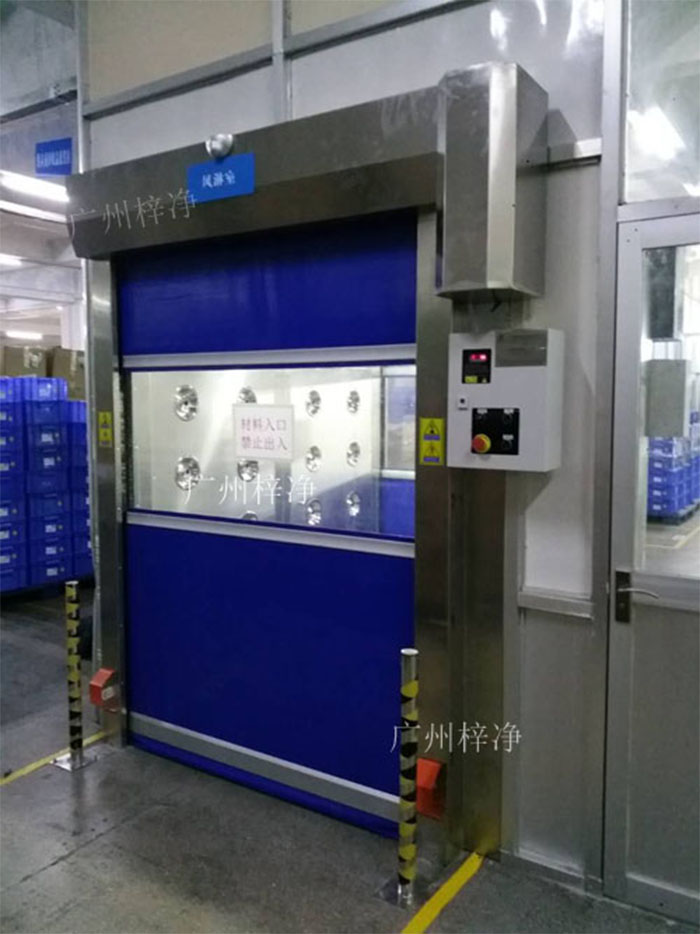  風淋室選用什么樣快速卷簾門比較好？